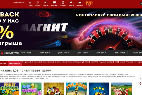 Кракен клир