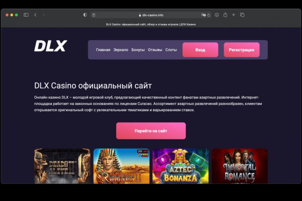 Solaris darkmarket