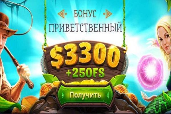 Как зайти на кракен тор