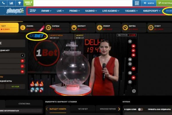 Что продает кракен