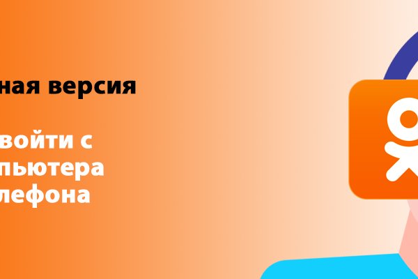 Кракен магазин даркнет