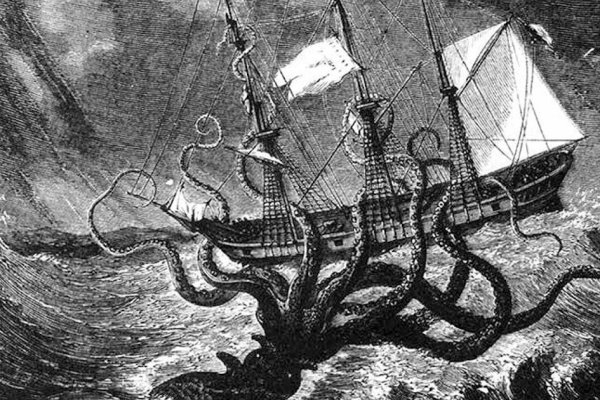 Kraken 1 2
