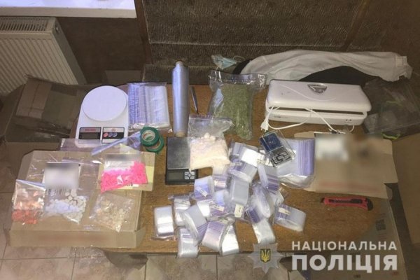 Как сделать заказ на кракен