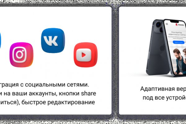 Кракен маркетплейс в москве