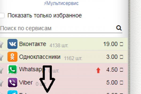 Kraken 2krn cc