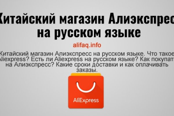 Можно ли восстановить аккаунт в кракен даркнет