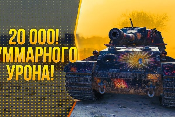Кракен маркетплейс как зайти