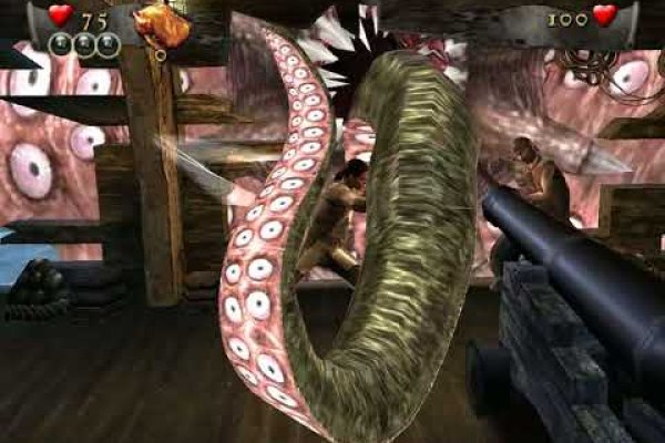 Kraken17 at
