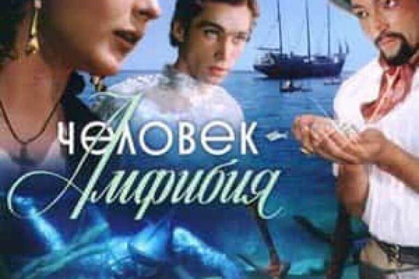 Ссылка на кракен 11
