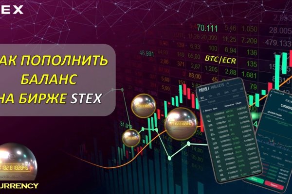 Кракен маркетплейс krk store com