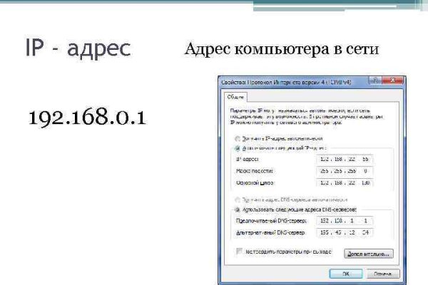 Вывести деньги с кракена