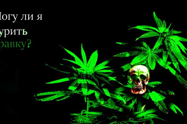 Kraken зеркало krakentor site