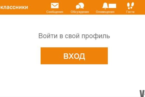 Kraken официальное зеркало kraken dark link