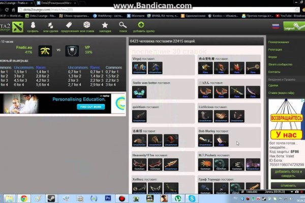 Kraken tor marketplace