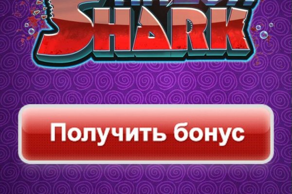 Нарко маркетплейсы