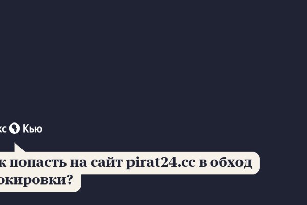 Kraken ссылка kraken torion