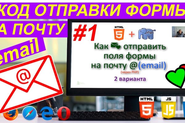 Кракен маркет даркнет только через торг