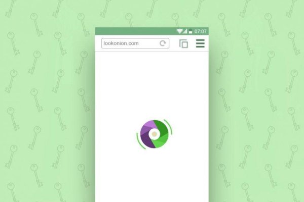 Как подключиться к даркнету