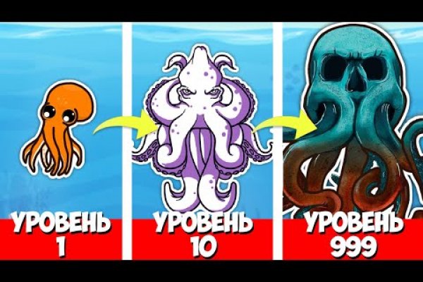 Kraken17 at сайт