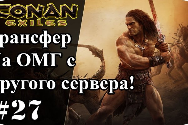 Кракен аватарка маркетплейс
