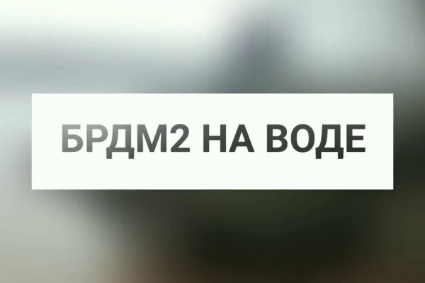 Кракен ссылка kraken