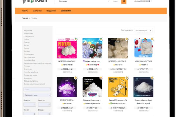 Кракен площадка торговая kr2web in