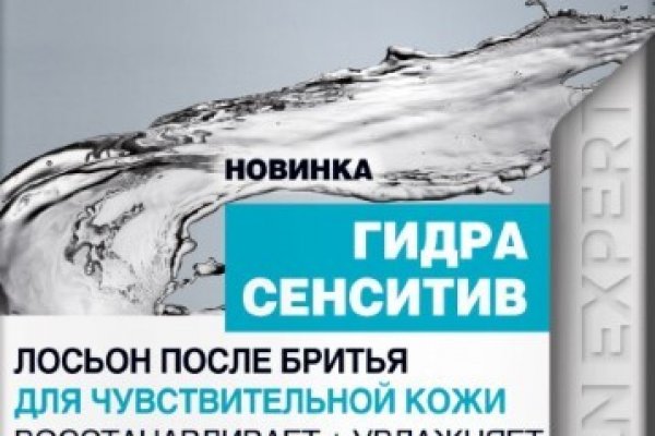 Кракен сыл ссылка
