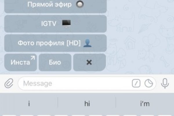 Модератор на кракене