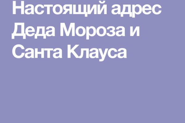 Магазин кракен дарк