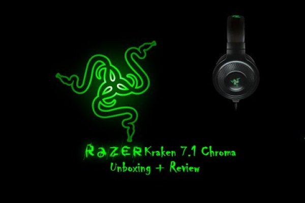 2kr pro kraken
