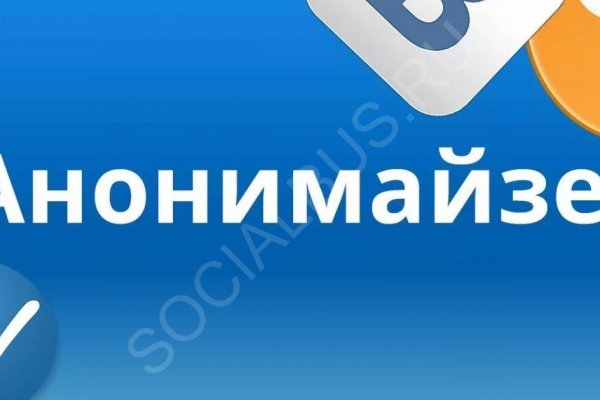Кракен сайт ссылка