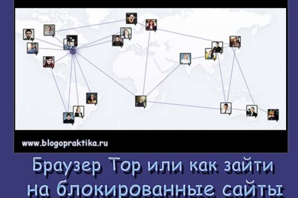 Даркнет кракен отзывы о платформе