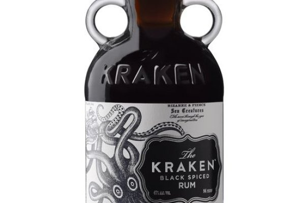 Kraken20 at