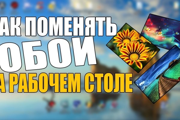 Кракен сайт ссылки актуальные