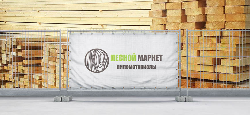 Кракен купить в москве порошок