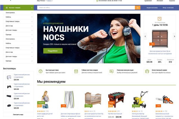 Ссылка для входа на сайт kraken