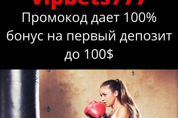 Каталог сайтов даркнет