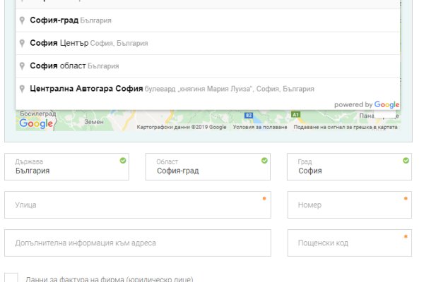 Кракен ссылка в тор