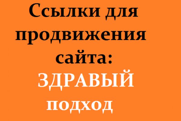 Как вывести деньги с кракена