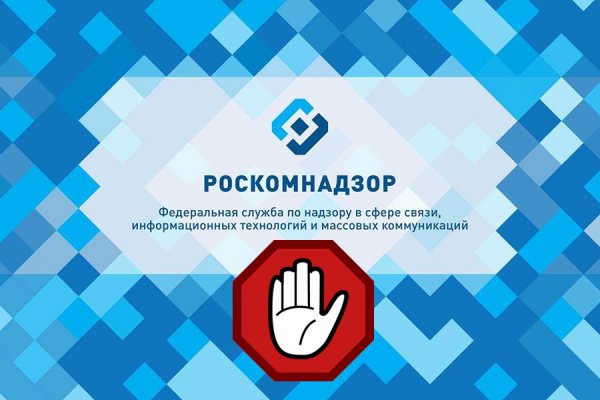 Картинка кракен маркетплейс
