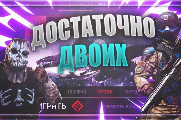 Кракен зеркала официальные