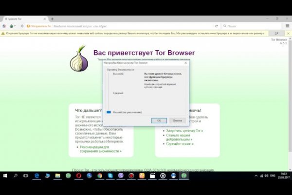 Как восстановить страницу на кракене