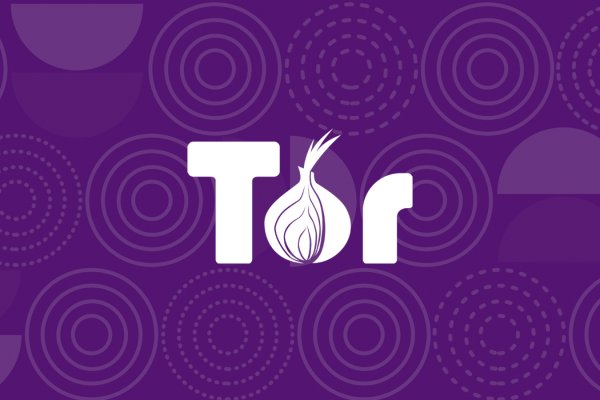 Только через тор кракен