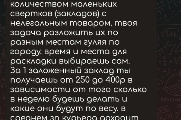 Кракен официальная ссылка kraken torion