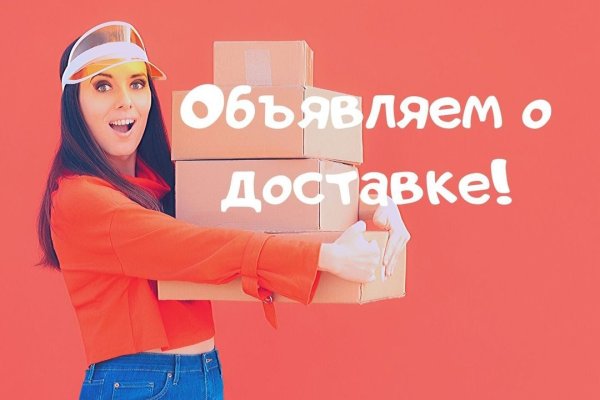 Кракен маркет даркнет только через тор скачать