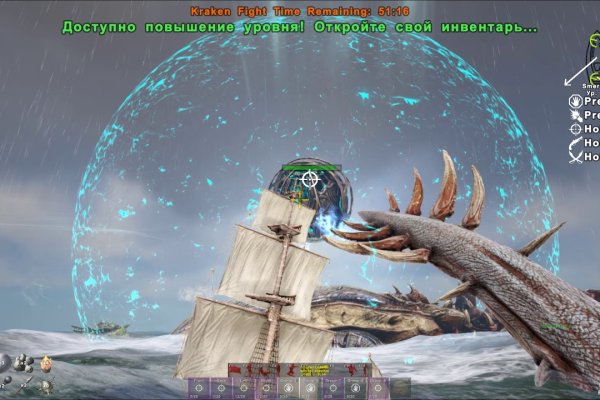 Krakin13 at