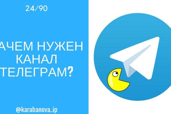 Сайты типа гидры