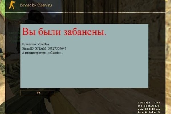 Как зарегаться в кракен