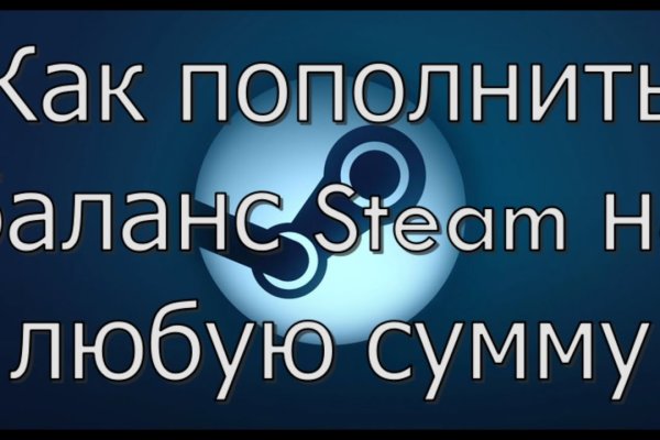 Зайти на кракен через браузер