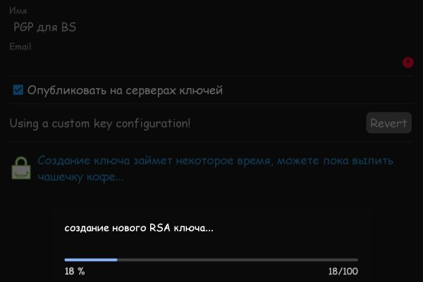 Аналог hydra